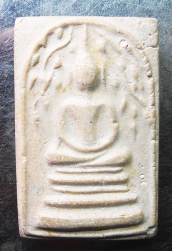 พระสมเด็จปรกย้อย หลวงปู่นาค วัดระฆังสวยๆครับ