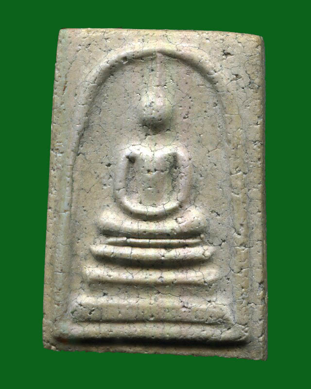 ถูกสุด สะดุดใจ...พระสมเด็จหลวงปู่นาค วัดระฆัง กทม ปี 2495 พิมพ์ใหญ่ฐานแซม เนื้อผง สวยเดิม