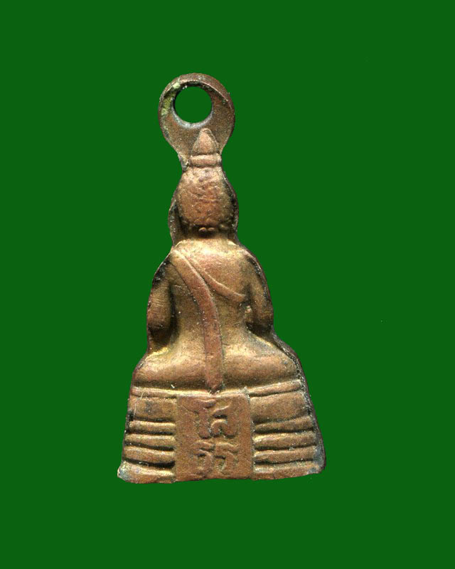 ถูกสุด สะดุดใจ...พระกริ่งน้อยหลวงพ่อโสธร วัดโสธรฯ จ.ฉะเชิงเทรา ปี 2512 พิมพ์มีหู อุดใหญ่ นิยม