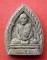 เริ่ม 10 บาท กับ พระเนื้อผง หลวงปู่มั่น    …ET215