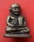 เริ่ม 10 บาท กับ รูปหล่อหลวงพ่อเงิน  …ET223