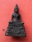 เริ่ม 10 บาท กับ กริ่งหลวงพ่อองค์แสน จ.สกลนคร   …ET226