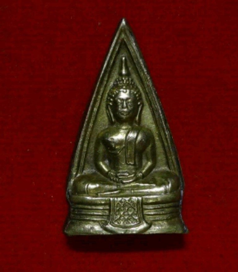 หลวงพ่อโสธร สองหน้า 97 วงแหวนเต็ม สภาพล้าง รับประกันตามกติกาครับ 