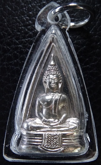 เหรียญสองหน้า พระพุทธชินราช-หลวงพ่อโสธร เนื้อเงิน รุ่น ลาทผลทวี 2551