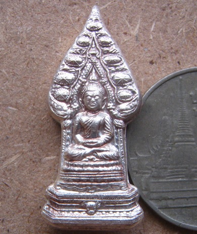 พระนิรันตราย ญสส. มหามงคลบารมี๘๘ วัดบวรนิเวศวรวิหาร เนื้อทองแดงนอกชุบเงินโบราณ ปี2544 มีโค้ด+กล่อง