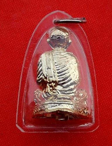 เริ่ม 10 บาท กับ  รูปหล่อสมเด็จพระพุฒาจารย์โต   …ET235