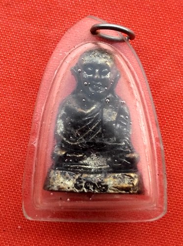 เริ่ม 10 บาท กับ  รูปหล่อหลวงพ่อเงิน   …ET243