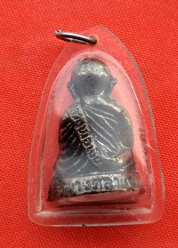 เริ่ม 10 บาท กับ  รูปหล่อหลวงพ่อเงิน   …ET243