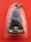 เริ่ม 10 บาท กับ  รูปหล่อหลวงพ่อเงิน   …ET243
