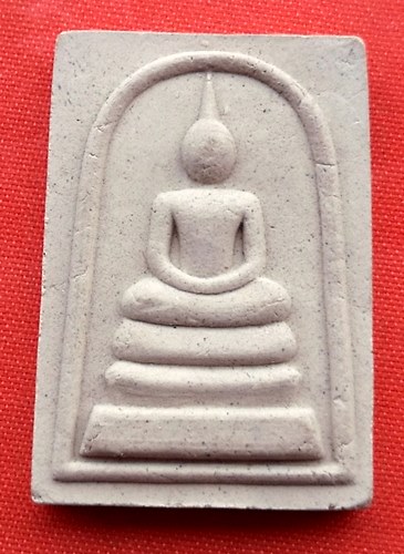 เริ่ม 10 บาท กับ  พระผงสมเด็จ วัดอุปคุต จ.เชียงใหม่  …ET249