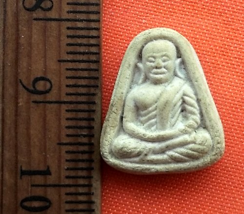 เริ่ม 10 บาท กับ ผงหลวงพ่อเงิน   …ET266