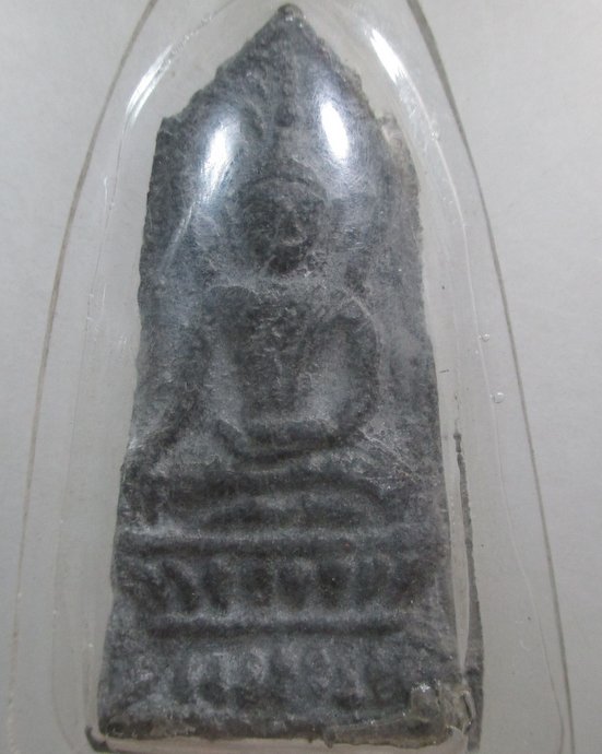๒๐ พระปรกโพธิ์ เนื้อชิน