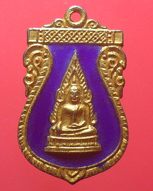 เหรียญพระพุทธชินราช วัดพระศรีรัตนมหาธาตุ เนื้อกะไหล่ทองลงยา องค์ที่32