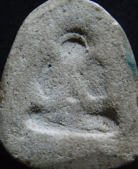 พระปิดตาหลังแบบหลวงปู่เฮี้ยง ปี2508 เนื้อผง วัดป่าฯ จ.ชลบุรี มาพร้อมบัตรรับรอง