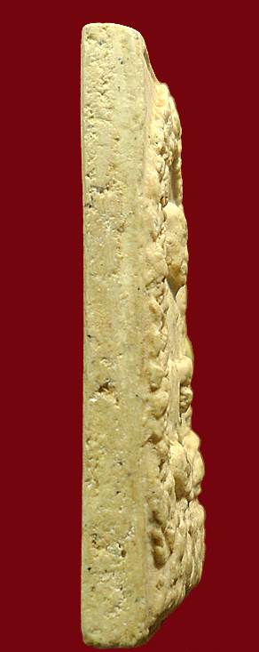 รูปเหมือนสมเด็จโต วัดระฆังฯ รุ่น 108 ปี ราคาเบาๆ