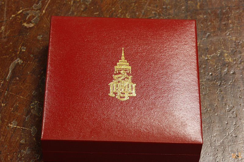 พระชุดสมเด็จอรหัง ญสส. รุ่นพระเกศา ปี 2542