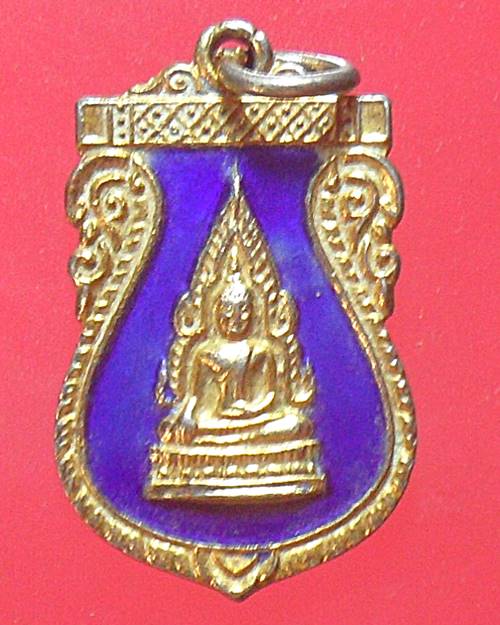 เหรียญพระชินราช กะไหล่ทองลงยา