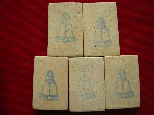 5 องค์ สมเด็จวัดระฆัง 122 ปี พิมพ์ใหญ่ไข่ปลา พร้อมกล่อง 