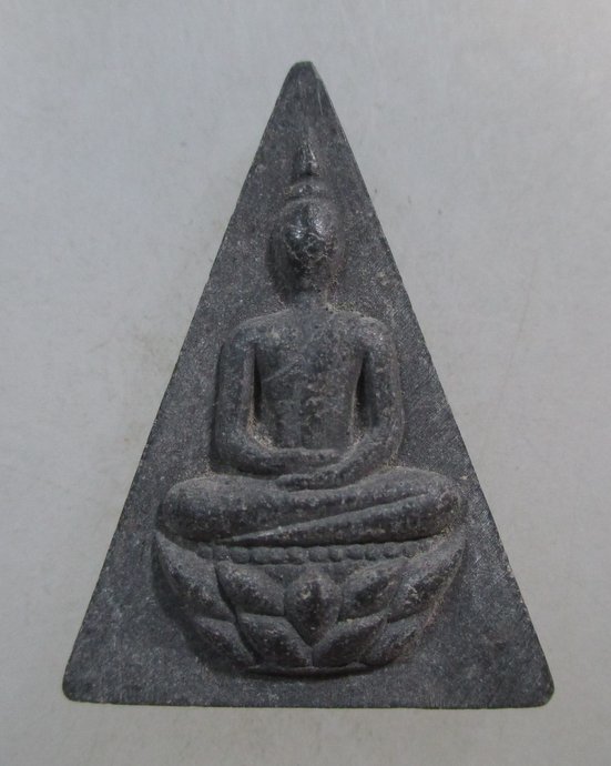 ๒๐ สมเด็จจิตรลดาเฉลิมพระชนมพรรษา 6 รอบ