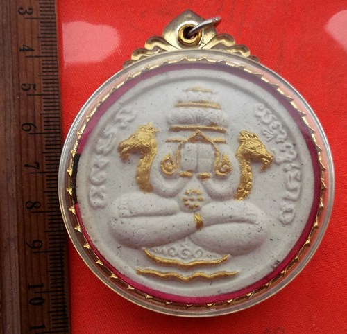 เริ่ม 10 บาท กับ พระเนื้อผง ปิดตาพังพระกาฬ   …ET275