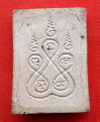 เริ่ม 10 บาท กับ พระเนื้อผง หลวงพ่อพระพุทธโสธร  …ET278