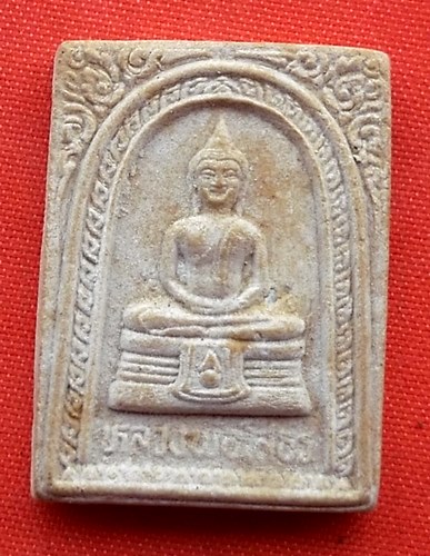 เริ่ม 10 บาท กับ พระเนื้อผง หลวงพ่อพุทธโสธร   …ET280