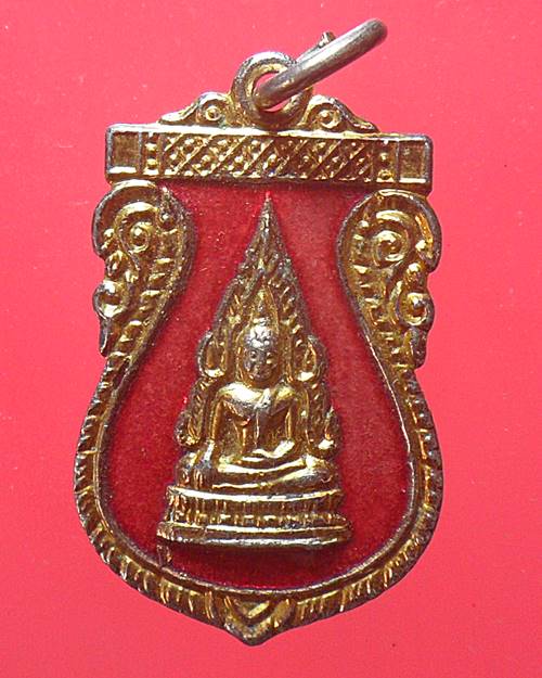 เหรียญพระพุทธชินราช วัดพระศรีรัตนมหาธาตุ เนื้อกะไหล่ทองลงยา องค์ที่6