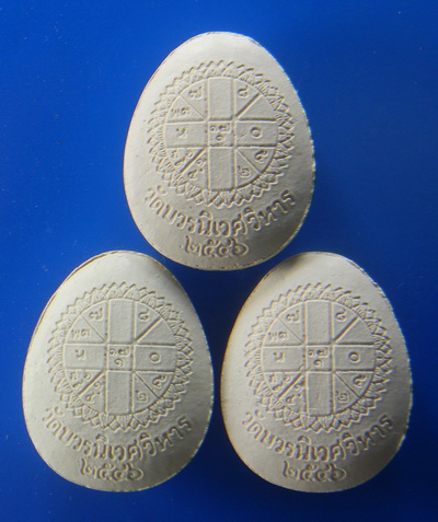 เคาะแรกแดง...พระปิดตาหลังยันต์ดวง ตะกรุดคู่...รวม ๓ องค์...สมเด็จพระญาณสังวร