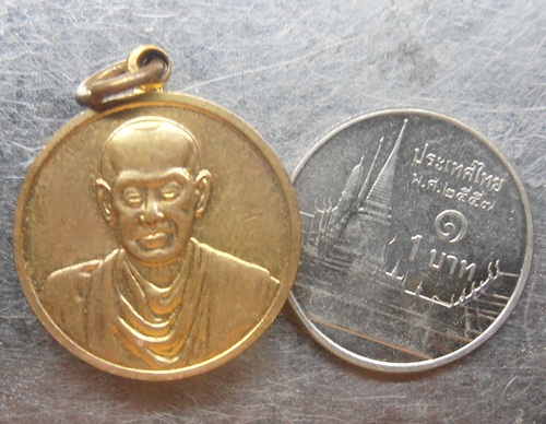 เหรียญ118ปี กะไหล่ทองเดิมๆพร้อมกล่องเดิมๆครับน่าเก็บครับ