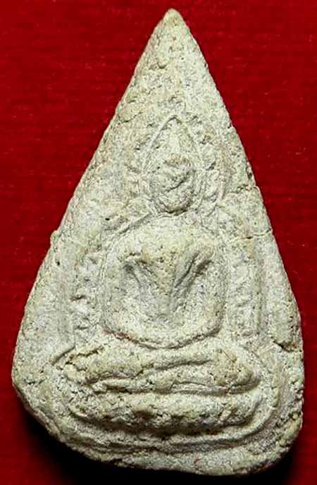 *พุทธชินราช ผงเมตตา..ลพ.เงิน วัดดอนยายหอม*