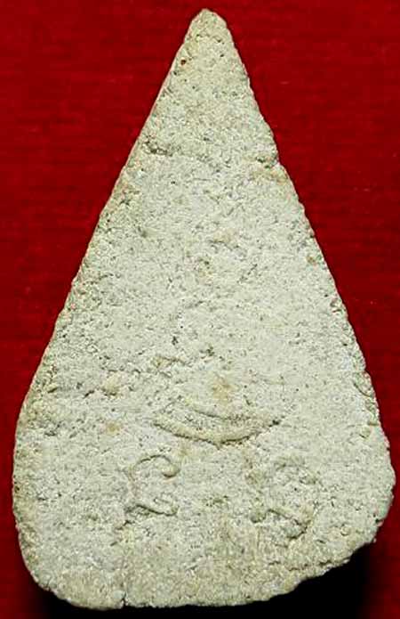 *พุทธชินราช ผงเมตตา..ลพ.เงิน วัดดอนยายหอม*