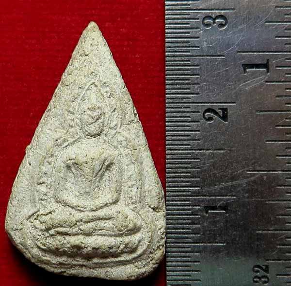 *พุทธชินราช ผงเมตตา..ลพ.เงิน วัดดอนยายหอม*