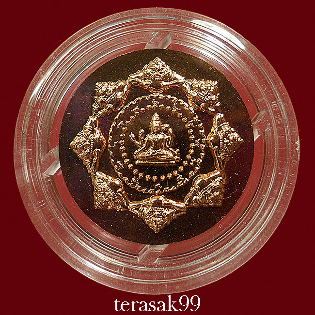เหรียญโมเน่ร์ องค์พ่อจตุคามฯ รุ่นสมบัติจักรพรรดิ์ ปี2549 เนื้อบรอนซ์ โค๊ดESSAI สภาพสวย