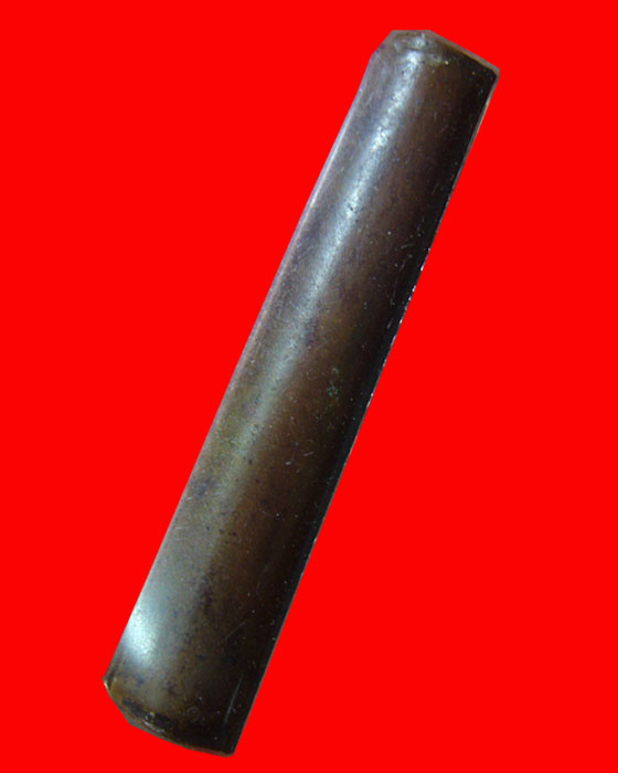 ตะกรุดฝาบาตร หลวงปู่จันทร์ วัดศรีเทพประดิษฐาราม นครพนม 