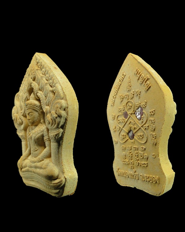 พระยอดขุนพลบ้านค่าย หลวงพ่อสาคร มนุญโญ วัดหนองกรับ ระยอง