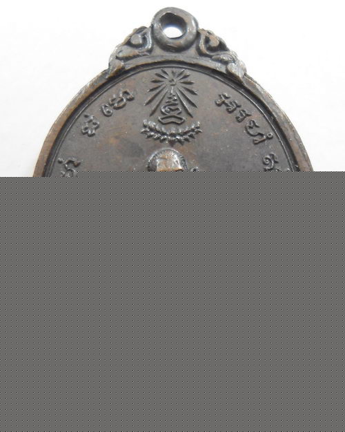 	“ เหรียญ พระลีลาอัฏฐารส หลวงปู่แหวน สุจิณโณ วัดดอยแม่ปั๋ง จ.เชียงใหม่ ปี 2517 ตอกโค๊ต สวยกริ๊ป ”