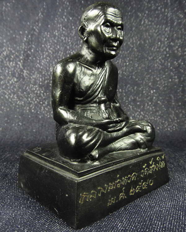 พระบูชา หลวงพ่อทวด วัดช้างให้ ปี 40 หน้าตัก 2 นิ้ว ฝังเหรียญใต้ฐาน ตอกโค๊ด ท กำกับ