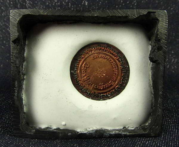 พระบูชา หลวงพ่อทวด วัดช้างให้ ปี 40 หน้าตัก 2 นิ้ว ฝังเหรียญใต้ฐาน ตอกโค๊ด ท กำกับ