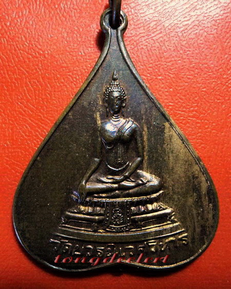 เหรียญพระพุทธชินสีห์รูปใบโพธิ์ วัดบวรนิเวศวิหาร ปี 2516 พิมพ์ใหญ่ค่ะ