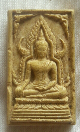 พระพุทธชินราช หลวงพ่อพันธ์ วัดบางสะพาน เนื้อผงน้ำมัน หลังยันต์ห้า