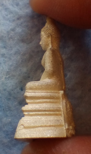 เงินพ่นทราย ๘๐ ปี กรมตำรวจ