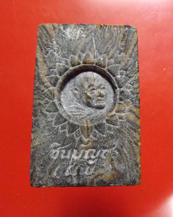 สมเด็จชินบัญชร หลวงพ่อแพ วัดพิกุลทอง *ตะกรุดทองคำ*ลายเสือ หายาก