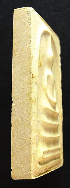 พระสมเด็จบางขุนพรหม ปี 31 หลังปั๊มตรา พิมพ์เส้นด้าย วัดใหม่อมตรส