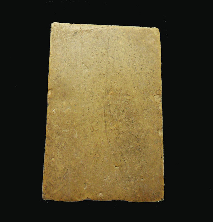 พระสมเด็จบางขุนพรหมปี 09 พิมพ์ใหญ่