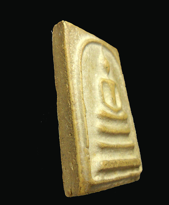 พระสมเด็จบางขุนพรหมปี 09 พิมพ์ใหญ่