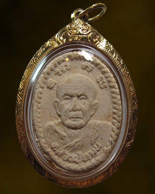 พระเครื่องหลวงปู่หมุน ฐิตสีโล รุ่น เสาร์ห้า บูชาครู พระผงดวงเศรษฐี เลี่ยมทอง