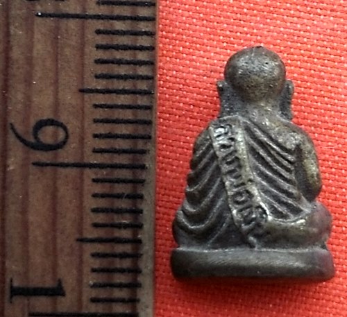 เริ่ม 10 บาท กับ หลวงพ่อเงิน  …ET355