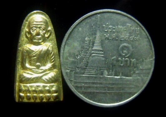 **วัดใจ**เหรียญหลวงปู่ทวด ทะเลซุง พิมพ์เล็ก อคน. บัวหก กะไหล่ทอง ปี ๒๕๐๘**สวยๆ2