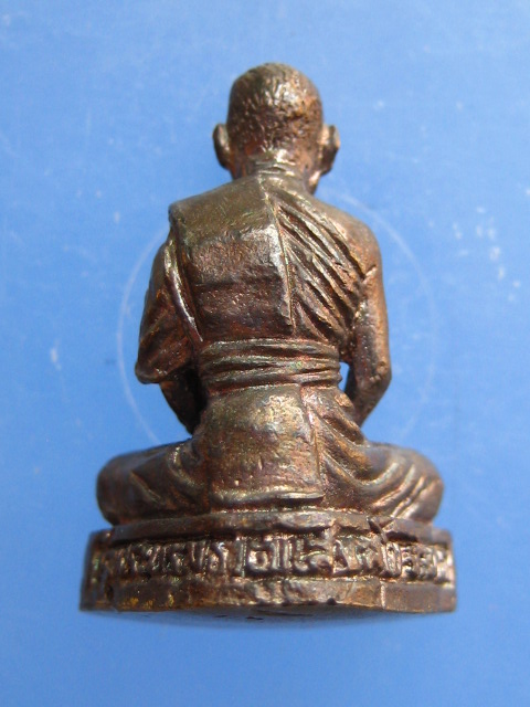 รูปหล่อครูบารวย วัดพระบรมธาตุแสนสุโข จ.ตาก