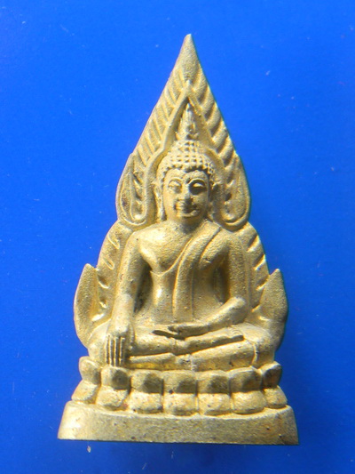 เคาะแรกแดง...อินโดจีนย้อนยุค เสาร์ห้า ๒๕๕๓...ทองเหลือง...วัดพระศรีรัตนมหาธาตุ จ.พิษณุโลก